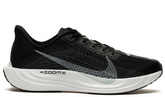 Pegasus Plus 'Black'