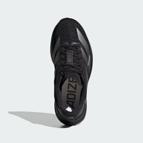 Adizero EVO SL 'Iron Metallic'