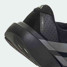 Adizero EVO SL 'Iron Metallic'